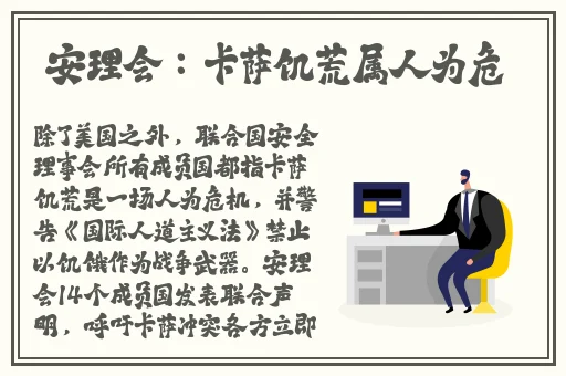 精产国品一二三产品天堂